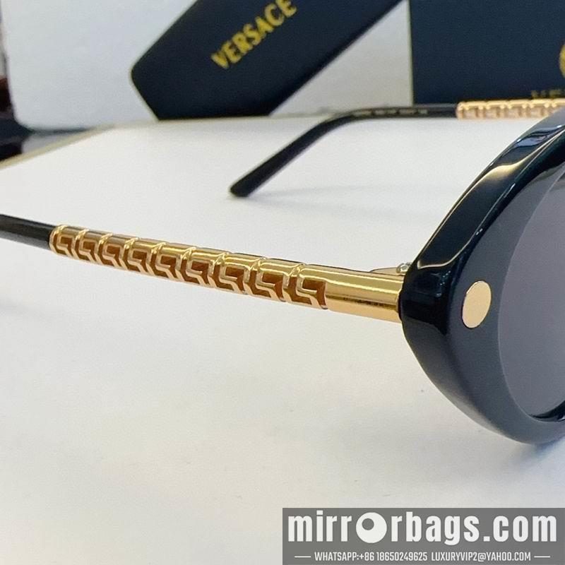 Replica Versace Glaases smx167