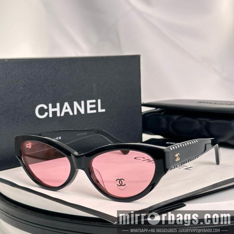 Replica Chanel Glasses smh99