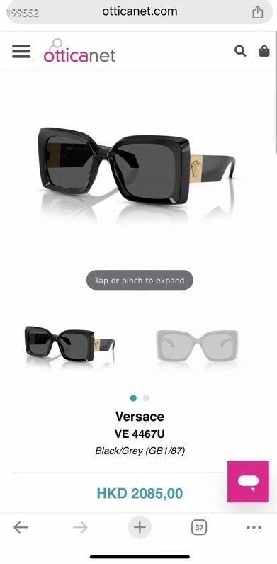 Replica Versace Glaases smx177