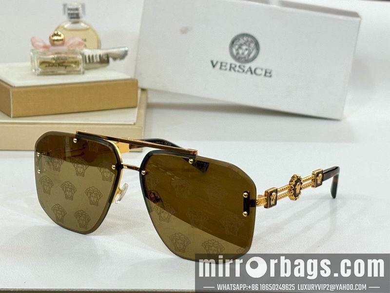Replica Versace Glaases smx76
