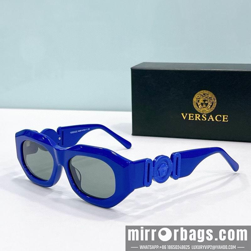 Replica Versace Glaases smx126