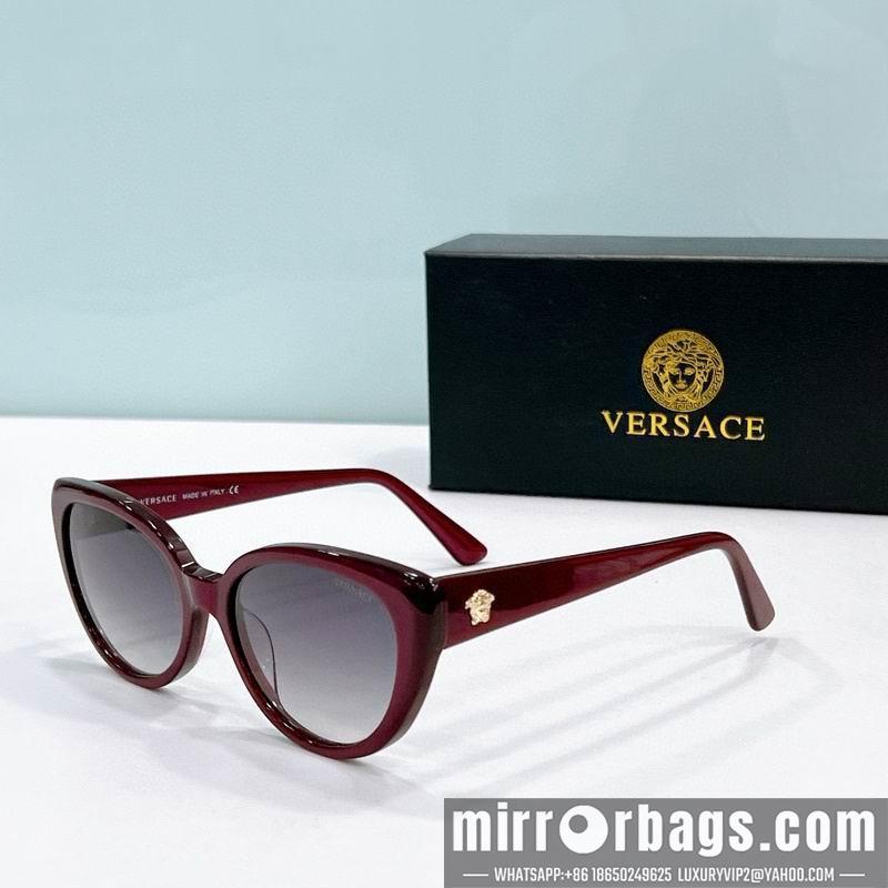 Replica Versace Glaases smx124