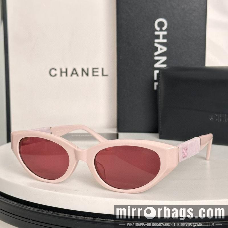Replica Chanel Glasses smh38