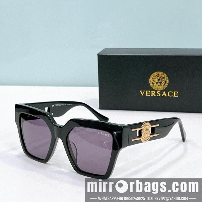 Replica Versace Glaases smx131