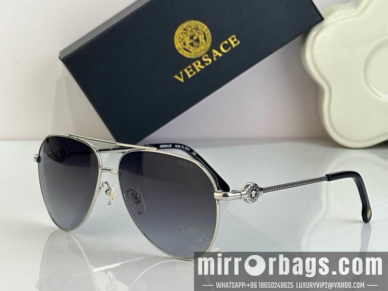 Replica Versace Glaases smx112