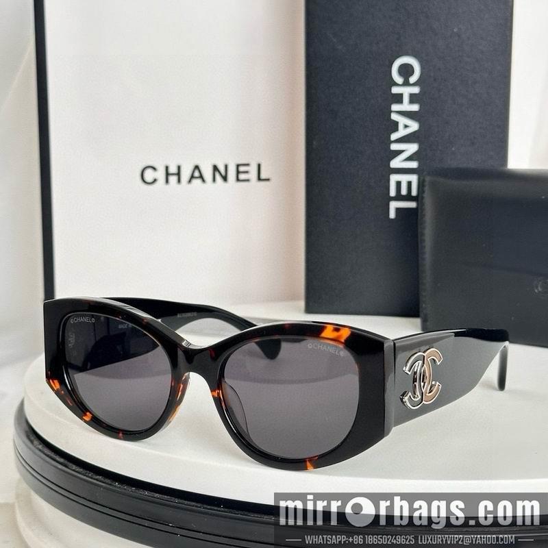 Replica Chanel Glasses smr98