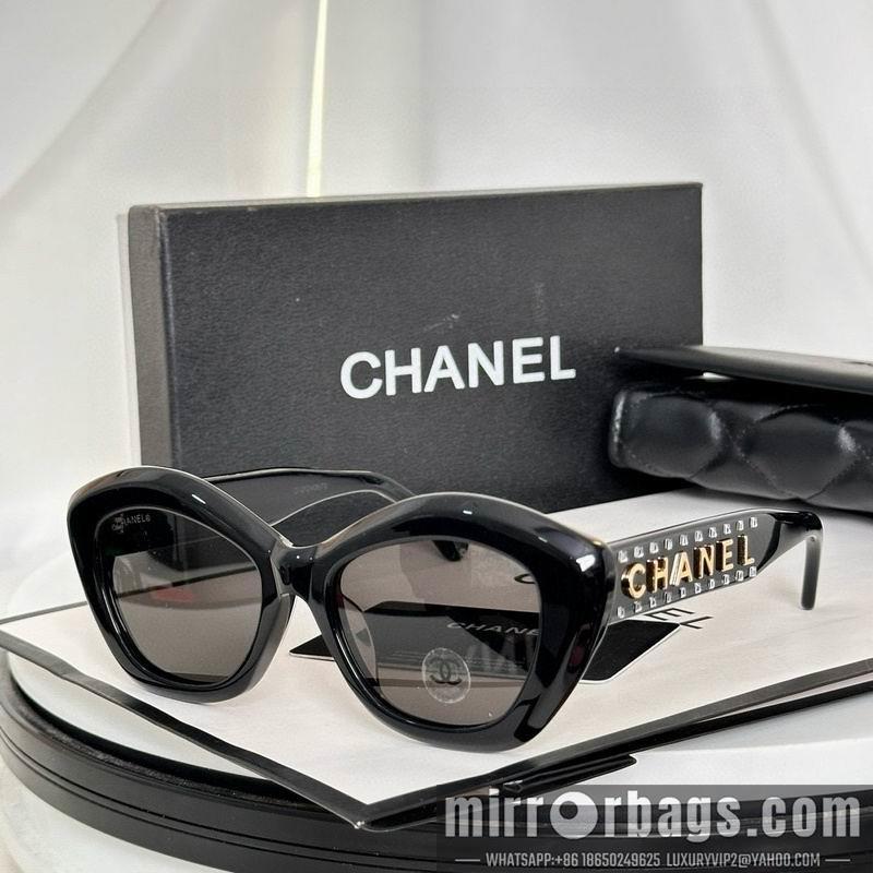 Replica Chanel Glasses smh102