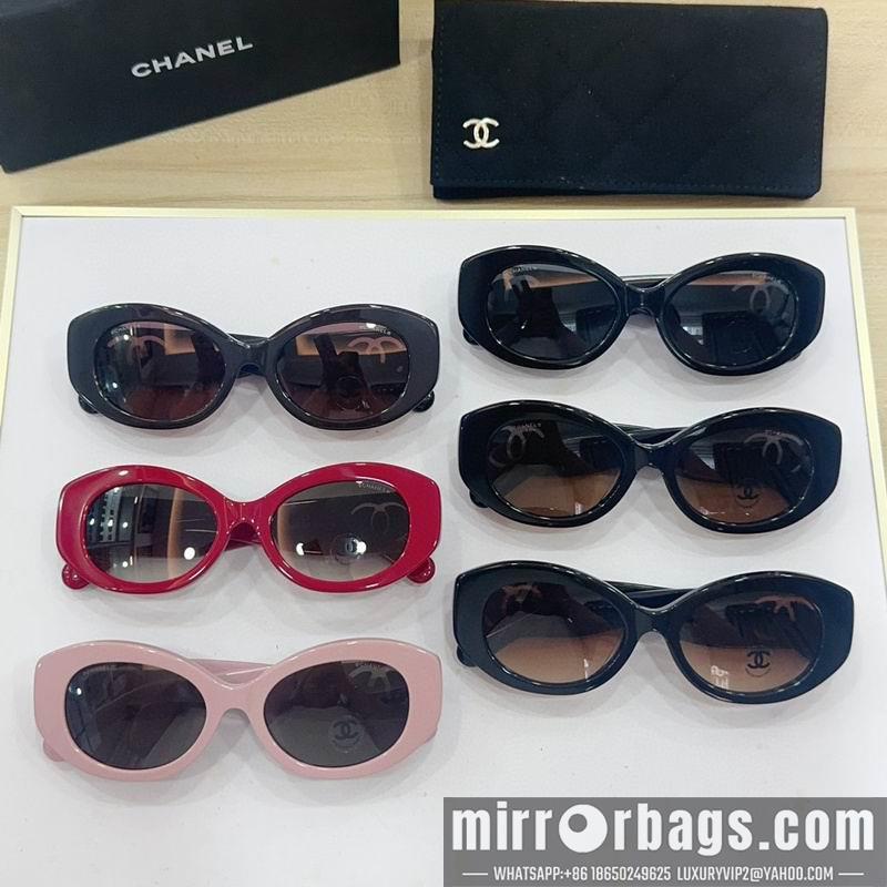 Replica Chanel Glasses smr66
