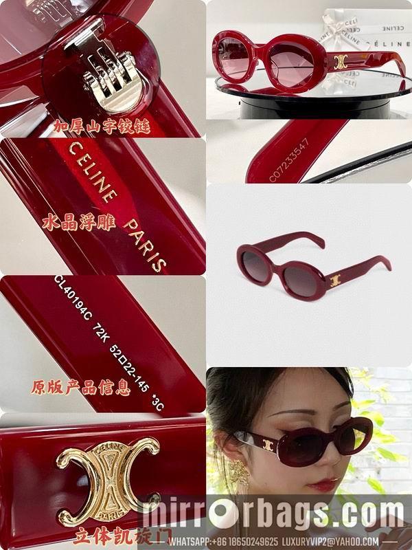 Replica Celine Glasses smx167