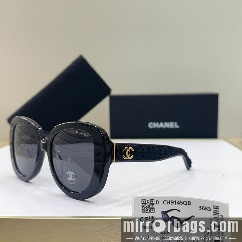 Replica Chanel Glasses smr21