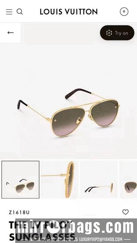 Replica LV Glasses smh122