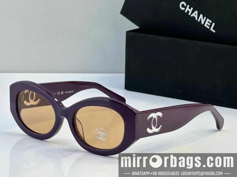 Replica Chanel Glasses smh19