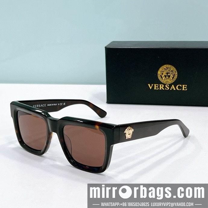 Replica Versace Glaases smx133
