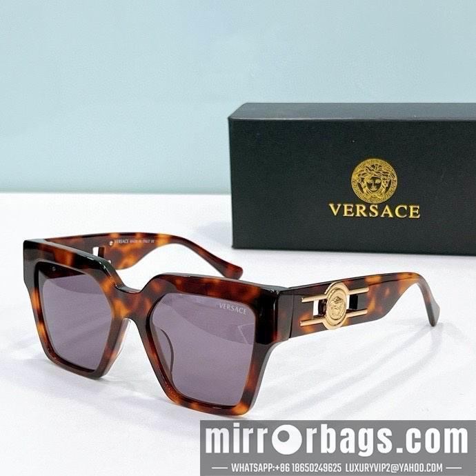 Replica Versace Glaases smx131