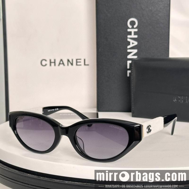 Replica Chanel Glasses smh38