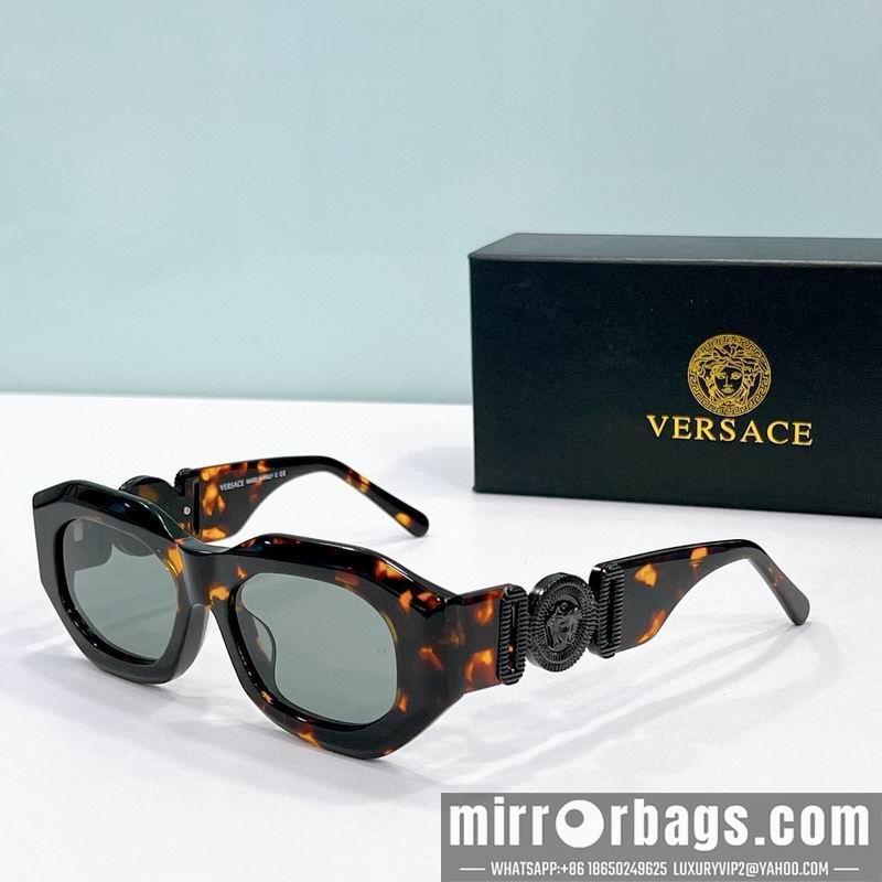 Replica Versace Glaases smx126