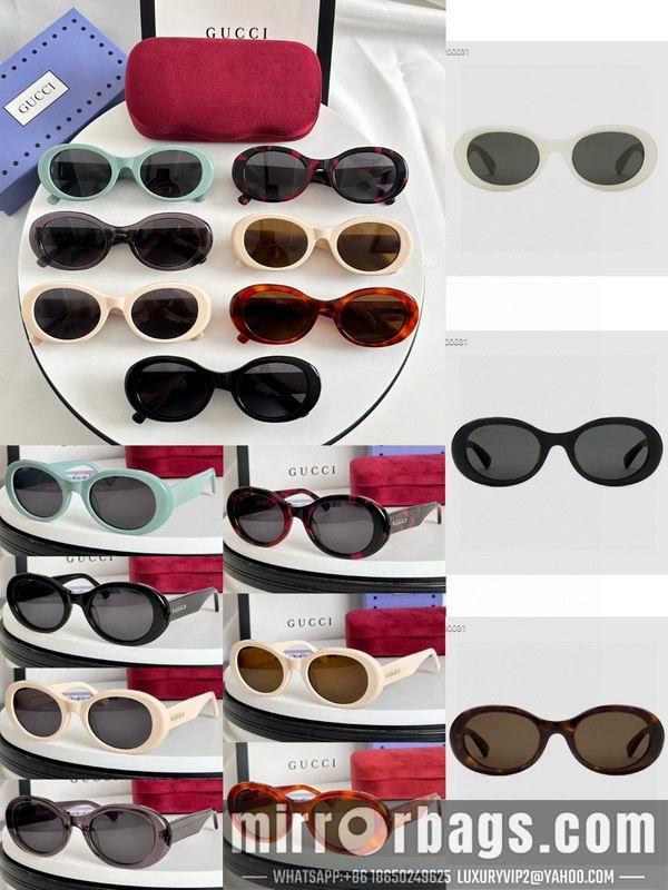 Replica Gucci Glasses smh122