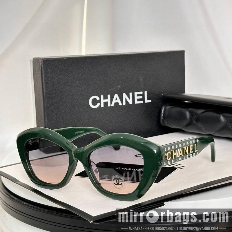 Replica Chanel Glasses smh102