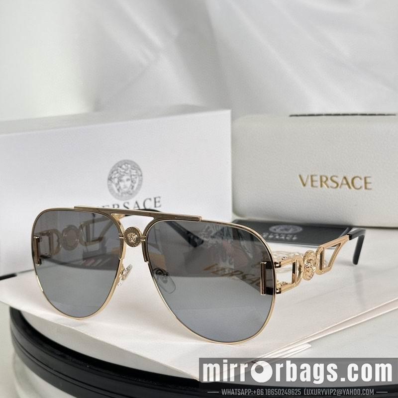 Replica Versace Glasses 03smh31