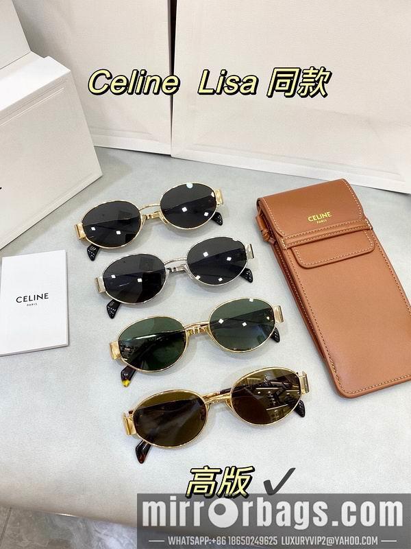 Replica Celine Glasses smx173