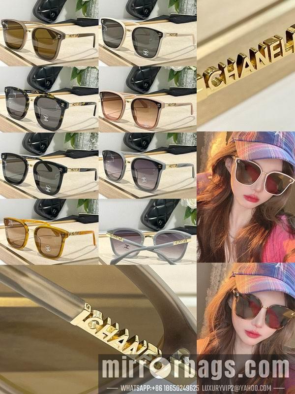Replica Chanel Glasses smr250