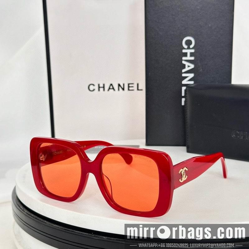Replica Chanel Glasses smh70