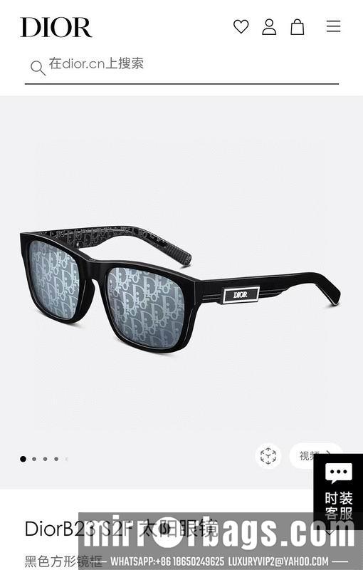 Replica Dior Glasses 03smh43