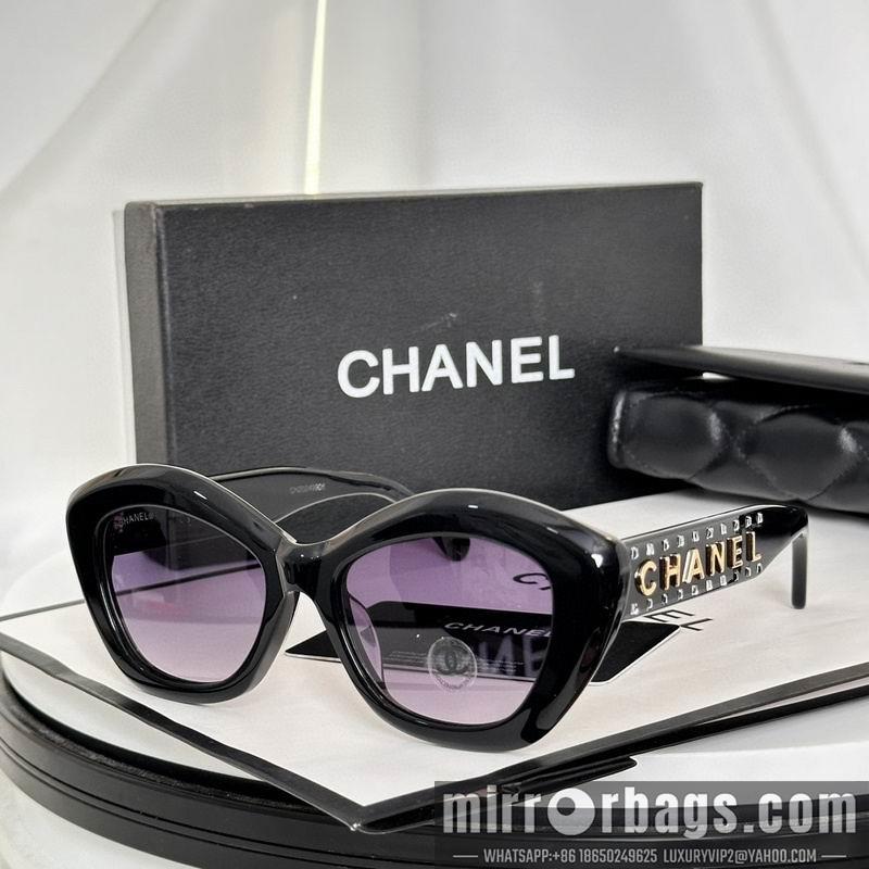 Replica Chanel Glasses smh84