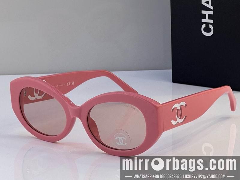 Replica Chanel Glasses smh23