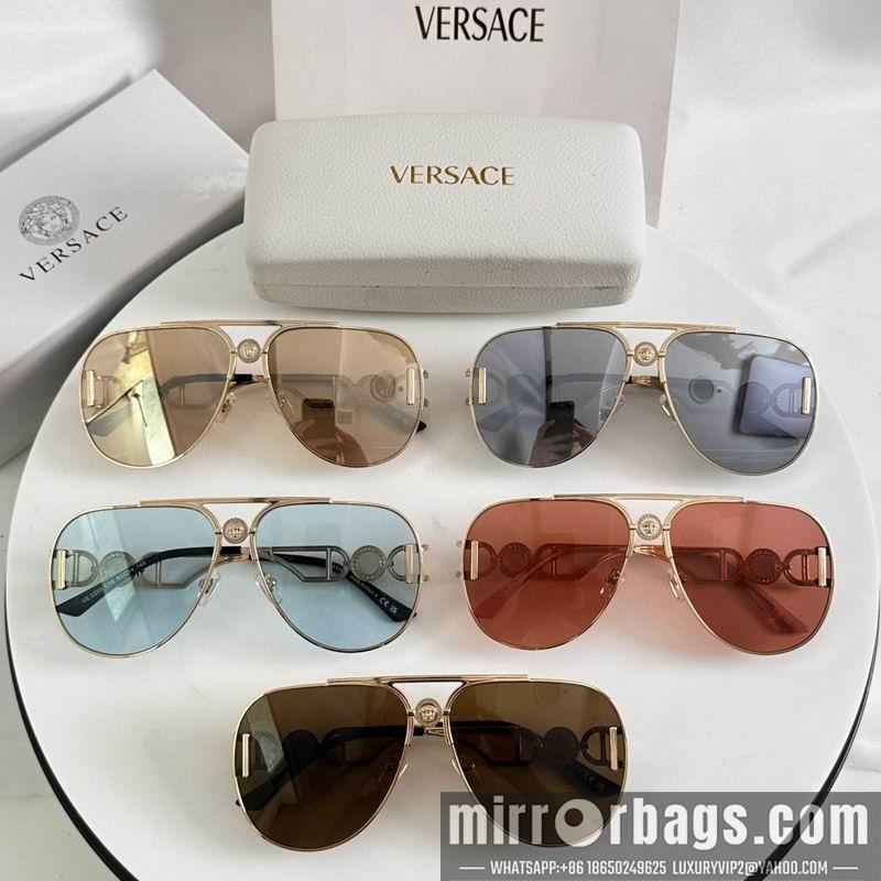 Replica Versace Glasses 03smh31