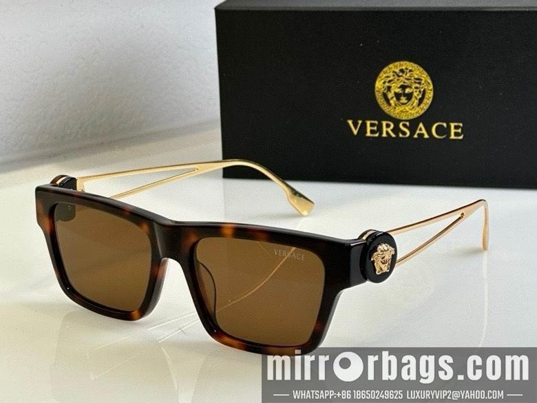 Replica Versace Glaases smx128