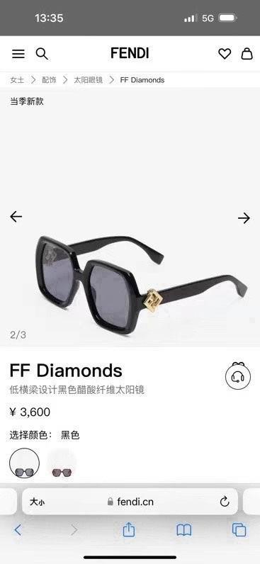 Replica Fendi Glasses smh100
