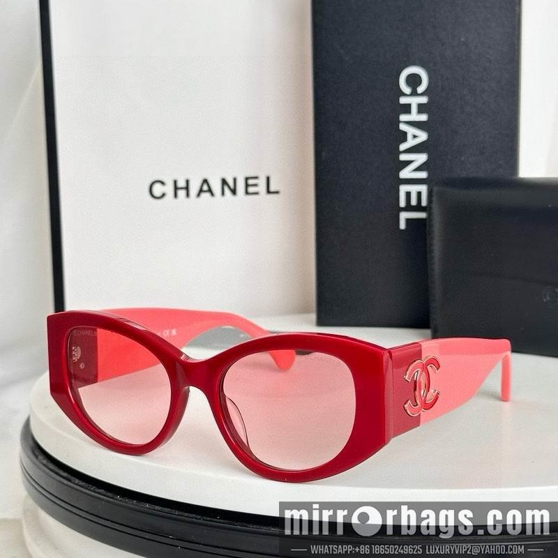 Replica Chanel Glasses smr98