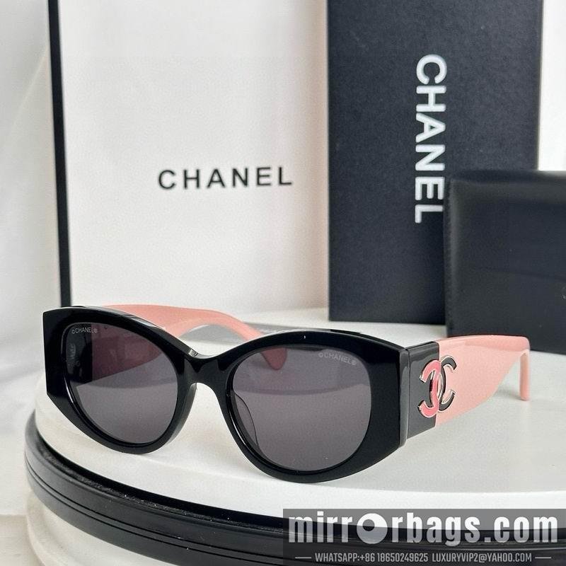 Replica Chanel Glasses smr98
