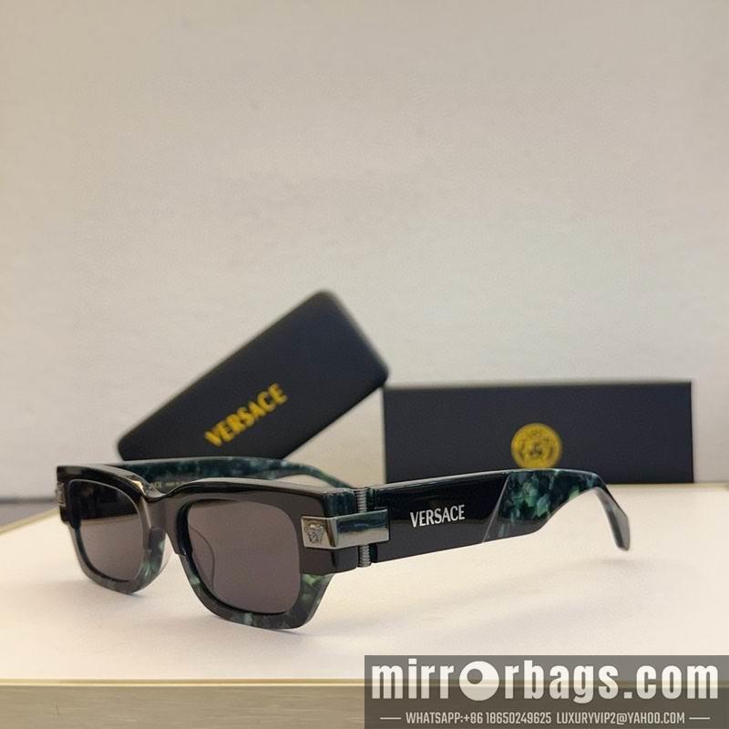 Replica Versace Glaases smx160