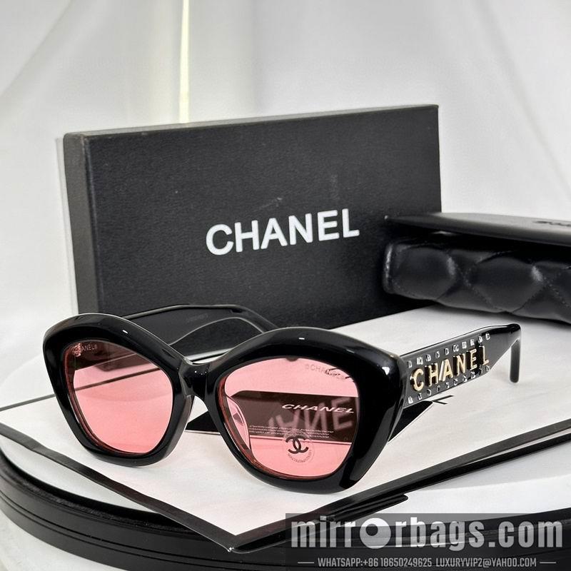 Replica Chanel Glasses smh84