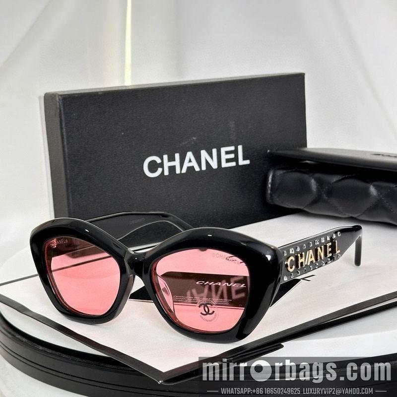 Replica Chanel Glasses smh102