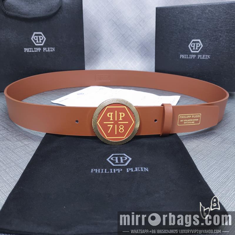 Replica PP belt 38mmX80-125cm lb21