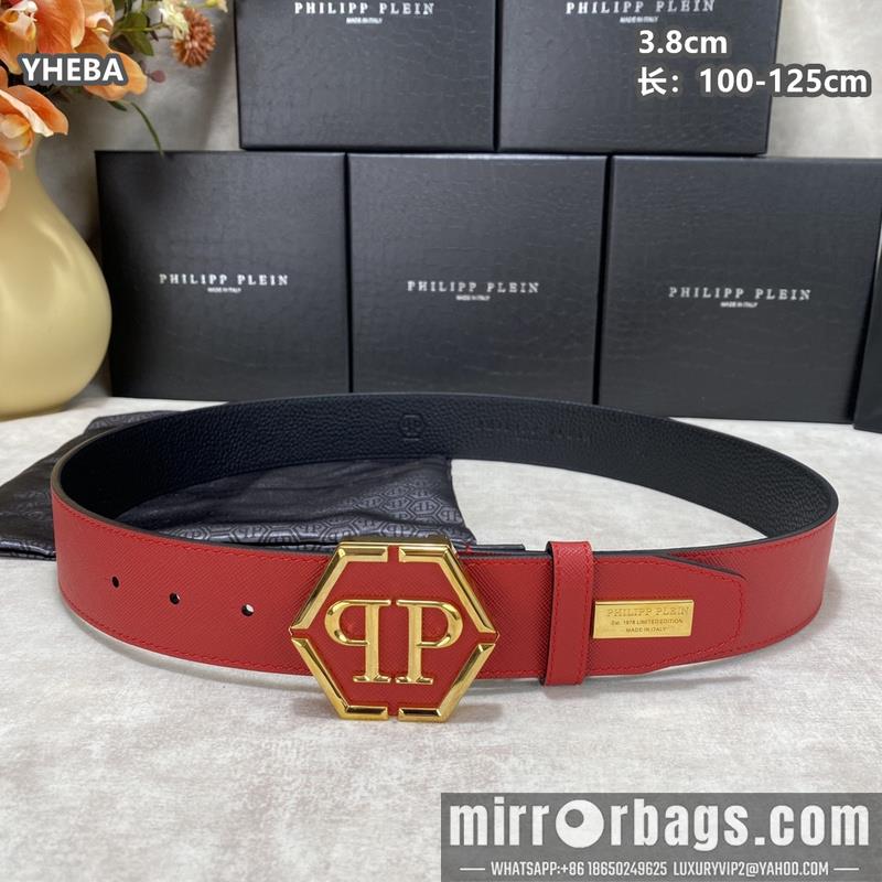 Replica PP belt 38mmX100-125cm 8L07