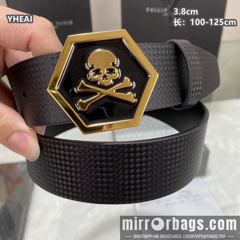 Replica PP belt 38mmX100-125cm 8L03