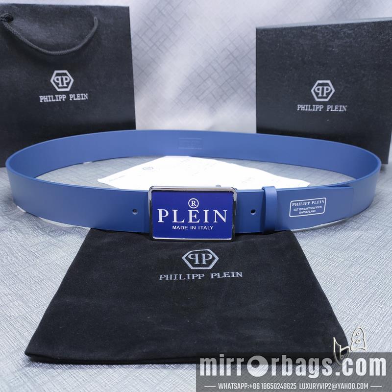 Replica PP belt 38mmX80-125cm lb22
