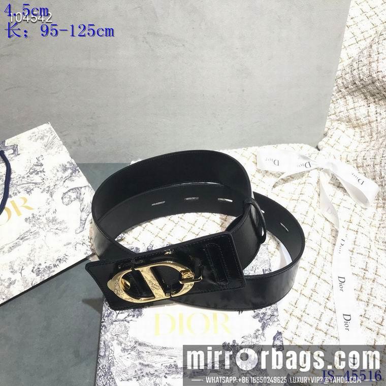Replica Dior 45mm 95-115cm 8L619