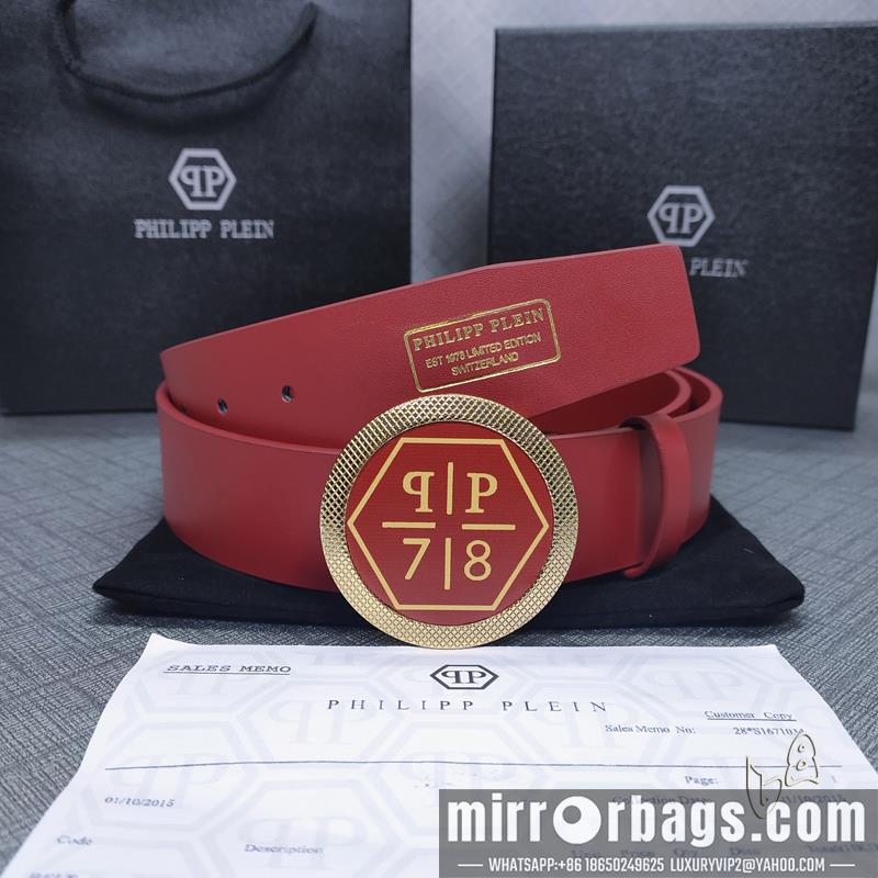 Replica PP belt 38mmX80-125cm lb21