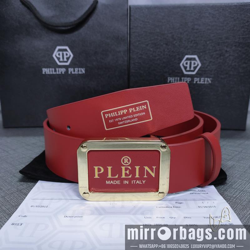 Replica PP belt 38mmX80-125cm lb01