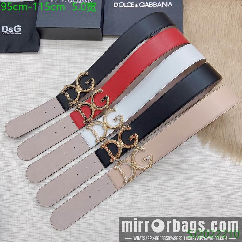 Replica DG belt 50mmX95-115cm 7D052801