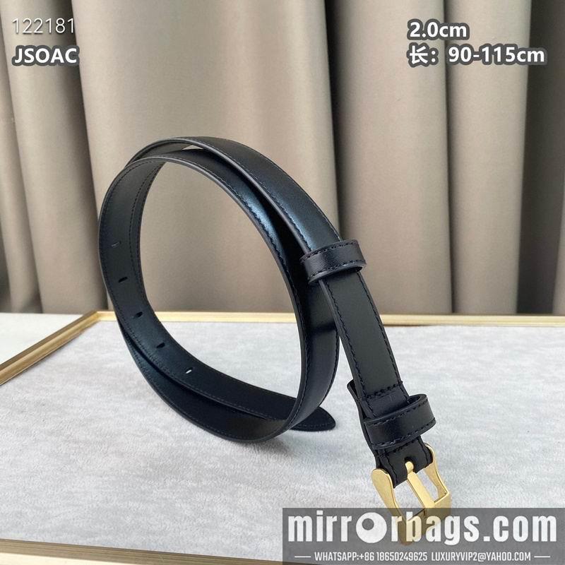 Replica BV belt 20mmX90-115cm 8L01