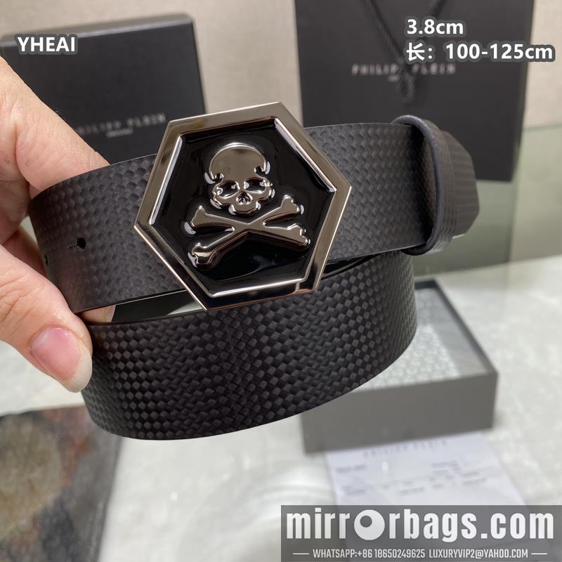 Replica PP belt 38mmX100-125cm 8L03