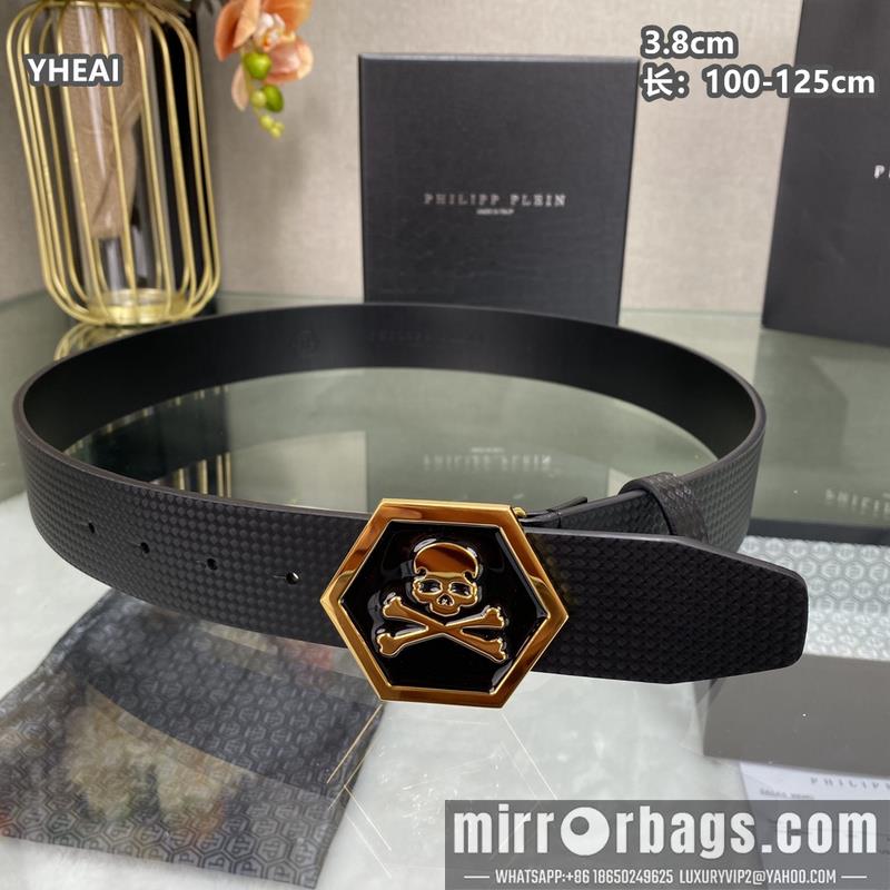 Replica PP belt 38mmX100-125cm 8L03