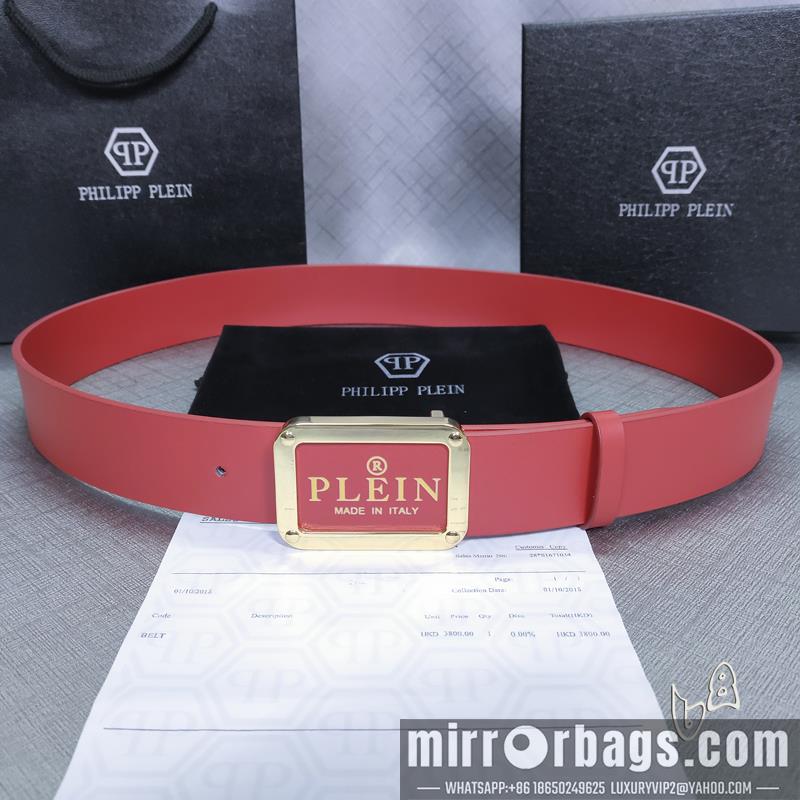 Replica PP belt 38mmX80-125cm lb01