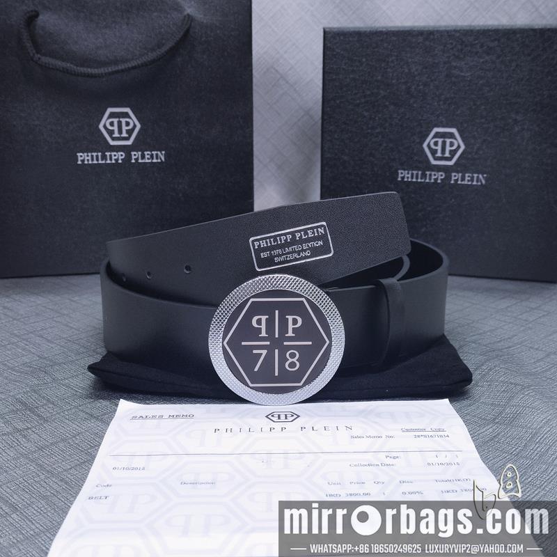 Replica PP belt 38mmX80-125cm lb21